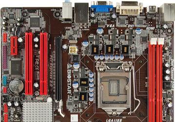 Плата BIOSTAR H67MU3 для процессоров Intel Core второго поколения оснащена двумя портами USB 3.0