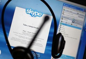 Microsoft покупает Skype?
