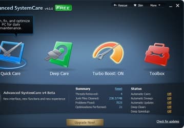 Advanced SystemCare v.4.2.0 Final - бесплатная утилита для настройки и оптимизации работы ОС Windows