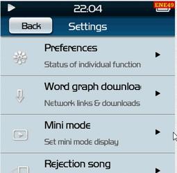 TTpod 4.30 — аудиоплеер для Symbian с визуальными эффектами