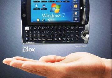 Стали известны подробности о смартфоне Fujitsu LOOX F-07C, работающим под управлением Windows 7 и Symbian