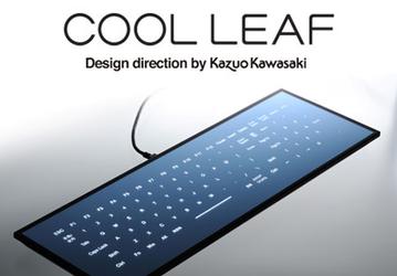 Minebea COOL LEAF: клавиатура без клавиш за $320