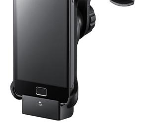 Samsung представляет аксессуары для смартфона Galaxy S II