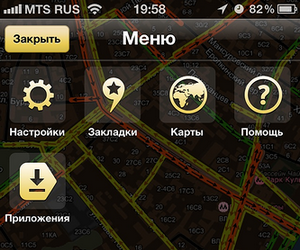 Обновление Яндекс.Карт для iOS
