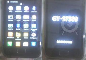 Размытое фото дня: смартфон Samsung GT-S7500 — младший брат Galaxy S