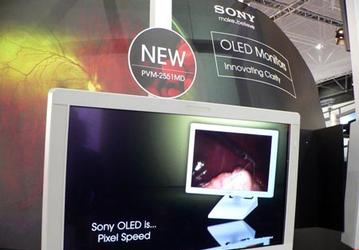 Sony показала 25-дюймовый монитор OLED с поддержкой Full HD