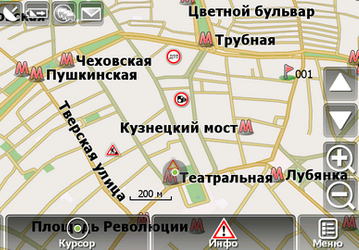 Вышло обновление Навител Навигатор 5.5.1.0 для Android и Windows Mobile