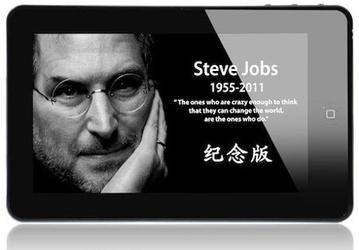 LY-F4S — китайский планшет в стиле iPhone 4S, «посвященный памяти Стива Джобса»