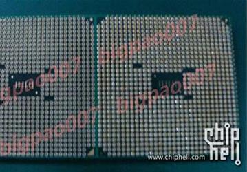 Фото дня: гибридный процессор AMD в исполнении FM2