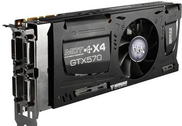 Ассортимент KFA2 пополнила 3D-карта GeForce GTX 570, рассчитанная на подключение до четырех мониторов