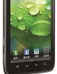 Клон Motorola Droid RAZR с камерой разрешением 13 Мп официально представлен в Китае 