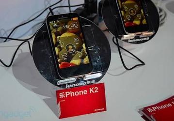 Смартфон Lenovo LePhone K2 получит дисплей типа IPS диагональю 4,3 дюйма