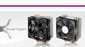 Cooler Master начинает бесплатную раздачу креплений для LGA2011