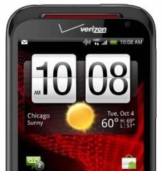 HTC официально представила смартфон Rezound с поддержкой 4G LTE и Beats Audio