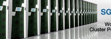 Компания SGI анонсировала выпуск нового поколения blade-серверов для построения суперкомпьютеров — SGI ICE X