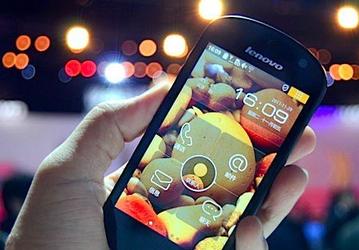 Основой смартфона Lenovo LePhone S2 стал процессор Qualcomm MSM8255, работающий на частоте 1,4 ГГц