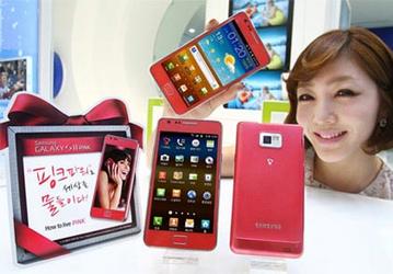 Samsung окрашивает смартфон Galaxy S II в розовый цвет и выпускает специальное издание планшета Galaxy Tab 10.1