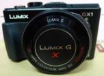 Фото дня: камера Panasonic Lumix GX1