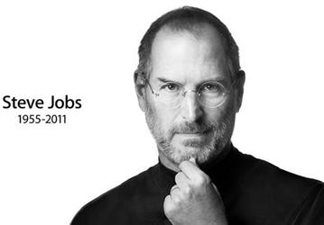 Steve Jobs Dies At the Age Of 56