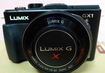 Фото дня: камера Panasonic Lumix GX1