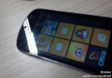 В Сети появились изображения смартфона Lenovo LePhone S2 под управлением Windows Phone 7