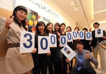 Samsung реализовала более 30 миллионов смартфонов семейства Galaxy S