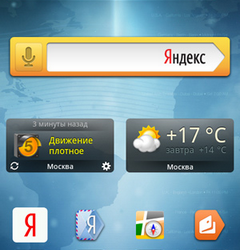 Новая версия виджета Яндекс.Поиск для Android добавляет голосовой поиск
