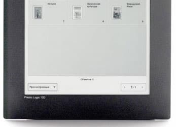 Электронная книга Plastic Logic 100 for Education: экран диагональю 10,7 дюйма и Windows CE