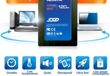 ADATA оснастила  твердотельный накопитель S510 контроллером SandForce