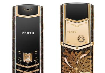 Nokia собирается продать Vertu