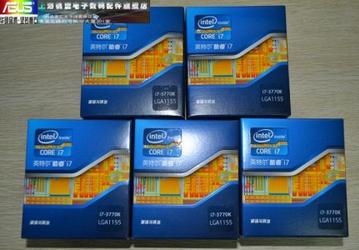 Фото дня: коробочные версии процессоров Intel Core i7-3770K (Ivy Bridge)