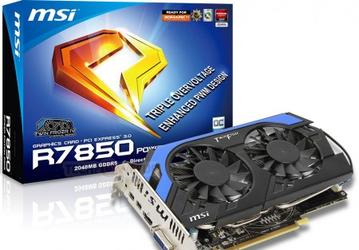 MSI представила видеокарты Radeon HD 7000 серии Power Edition
