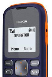 Nokia 103 – самый доступный телефон финской компании