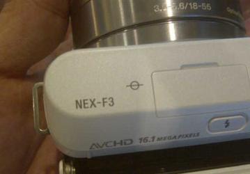 Фото дня: первое изображние беззеркальной камеры Sony NEX-F3