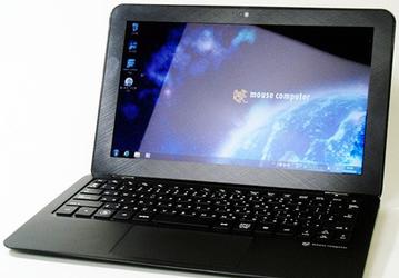 Ультрабук Mouse Computer LuvBook X упакован в корпус из углеволокна, весит меньше килограмма