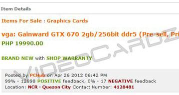 3D-карта GeForce GTX 670 замечена в одном из онлайновых магазинов