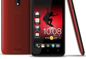 Смартфон HTC J (ISW13HT) поддерживает WiMAX