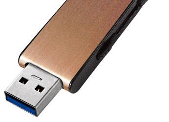 I-O Data анонсирует серию «флэшек» TB-3X с интерфейсом USB 3.0