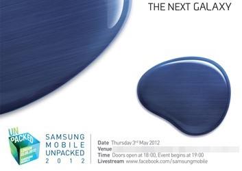 Премьера нового смартфона Samsung Galaxy S III состоится 3 мая