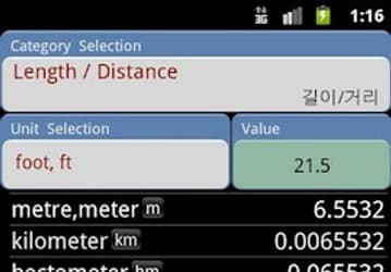 ConvertPad 2.2.01 — универсальный конвертер величин для Android