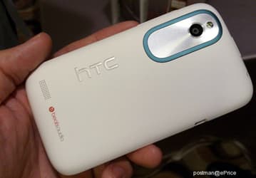 HTC Proto (Desire X): фото и новые технические подробности