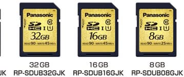Panasonic анонсировала защищенные карты памяти SDHC UHS-I и SDXC UHS-I