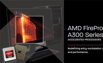 AMD переименовала APU A10-5800K и A10-5700, рекомендовала использовать их в рабочих станциях