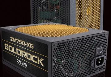 Zalman GoldRock: блоки питания с сертификацией 80 Plus Gold