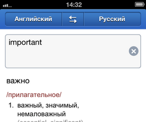 Яндекс.Перевод — новый карманный переводчик для iPhone