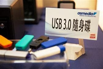 Через год каждый второй флэш-накопитель будет оснащаться USB 3.0