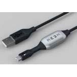 Кабель MEEM Memory Cable при каждой подзарядке батареи смартфона будет выполнять резервное копирование данных