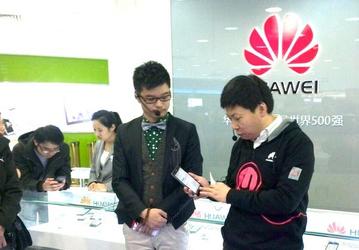Huawei «засветила» смартфон Ascend Mate с экраном 1080p размером 6,1 дюйма, который будет представлен на CES