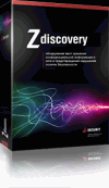 Zecurion выпустил Zdiscovery 2.0 - DLP-систему для поиска конфиденциальных данных