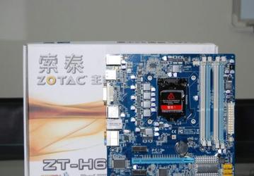 Cистемная плата ZOTAC ZT-H67D3 рассчитана на процессоры Intel в исполнении LGA1155